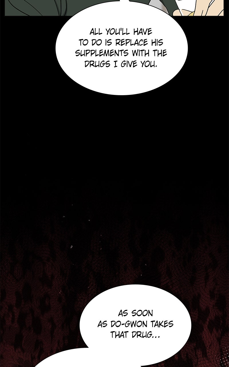 It’s My Life Episode 36 page 5 - 