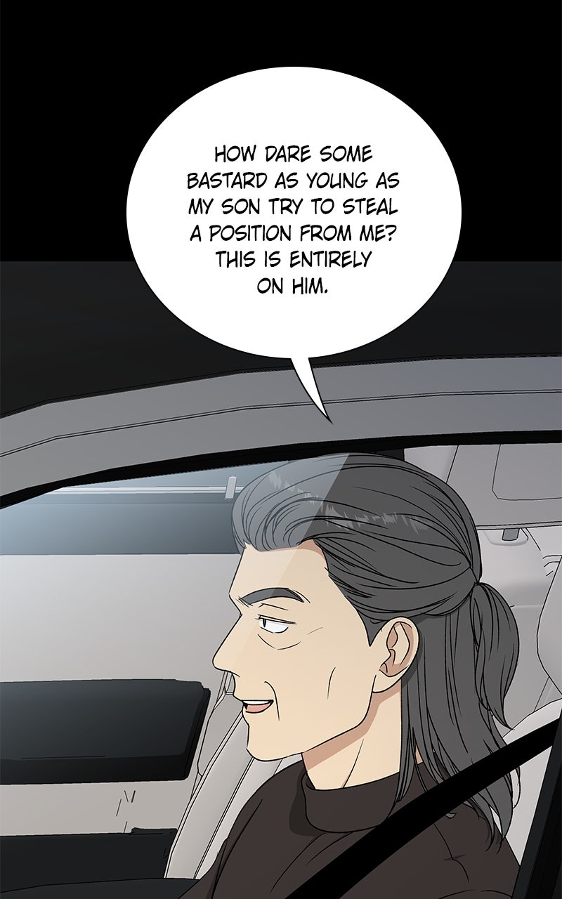 It’s My Life Episode 36 page 43 - 