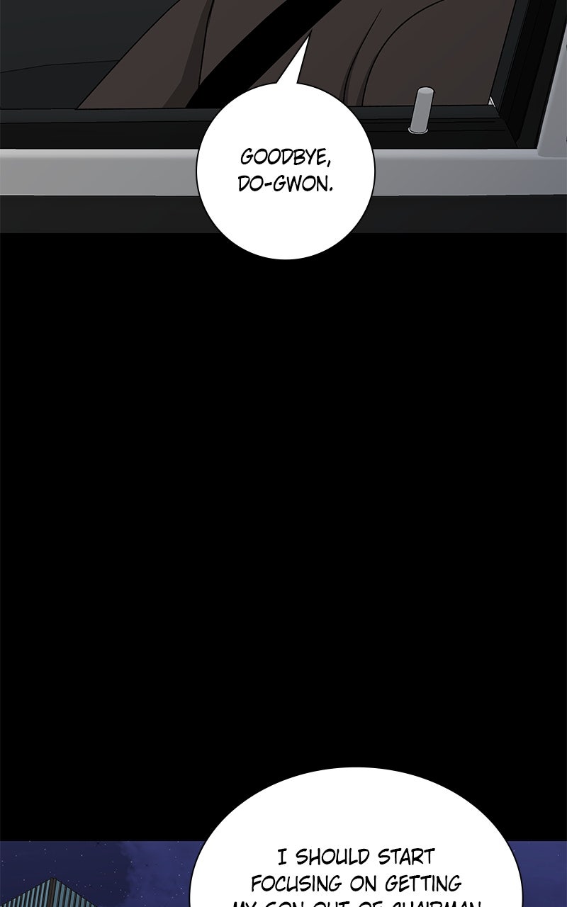 It’s My Life Episode 36 page 44 - 