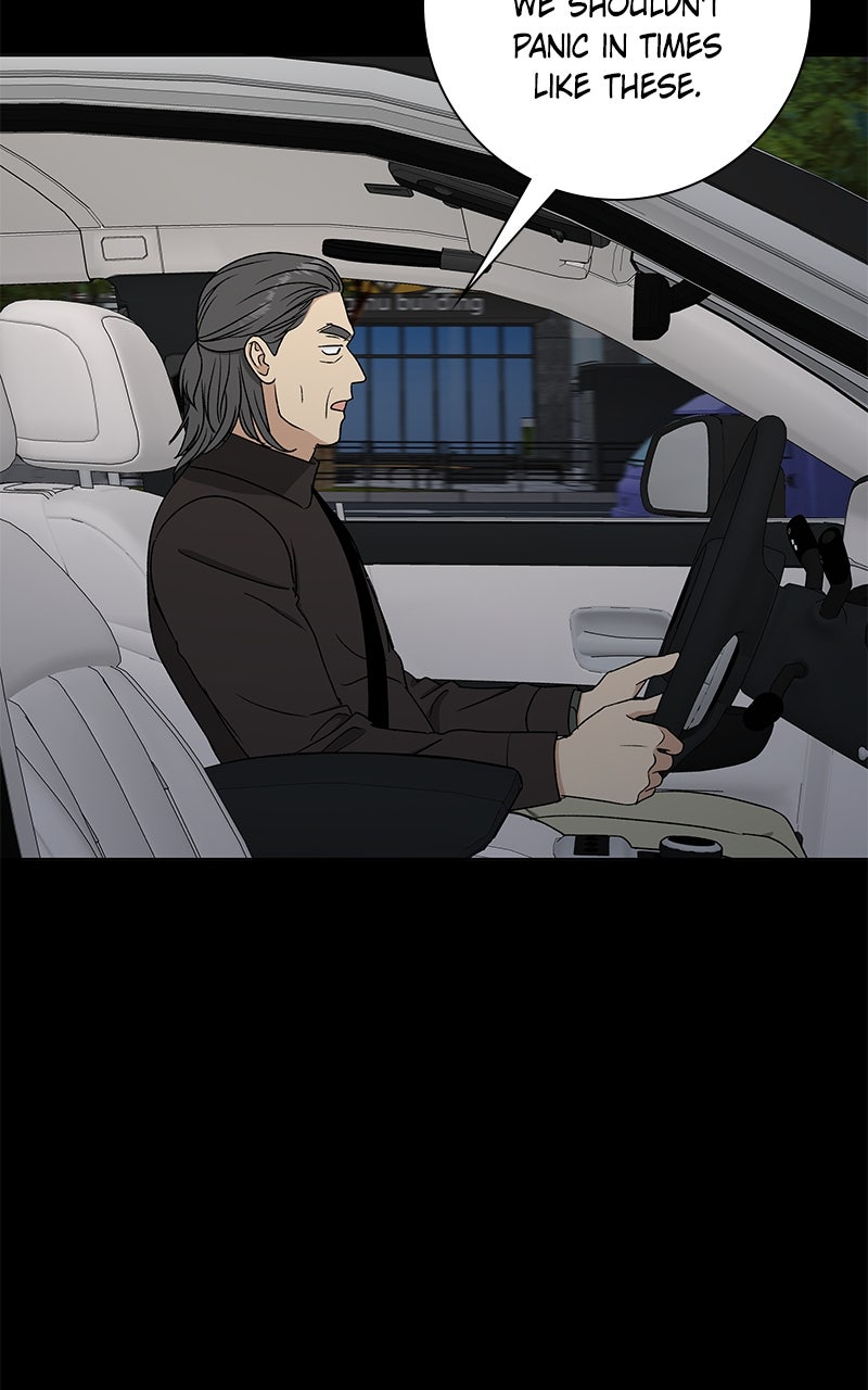 It’s My Life Episode 36 page 60 - 