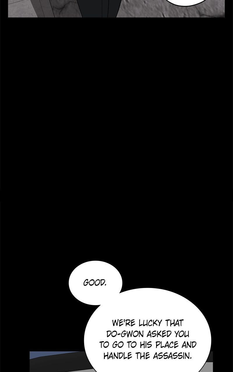 It’s My Life Episode 36 page 62 - 