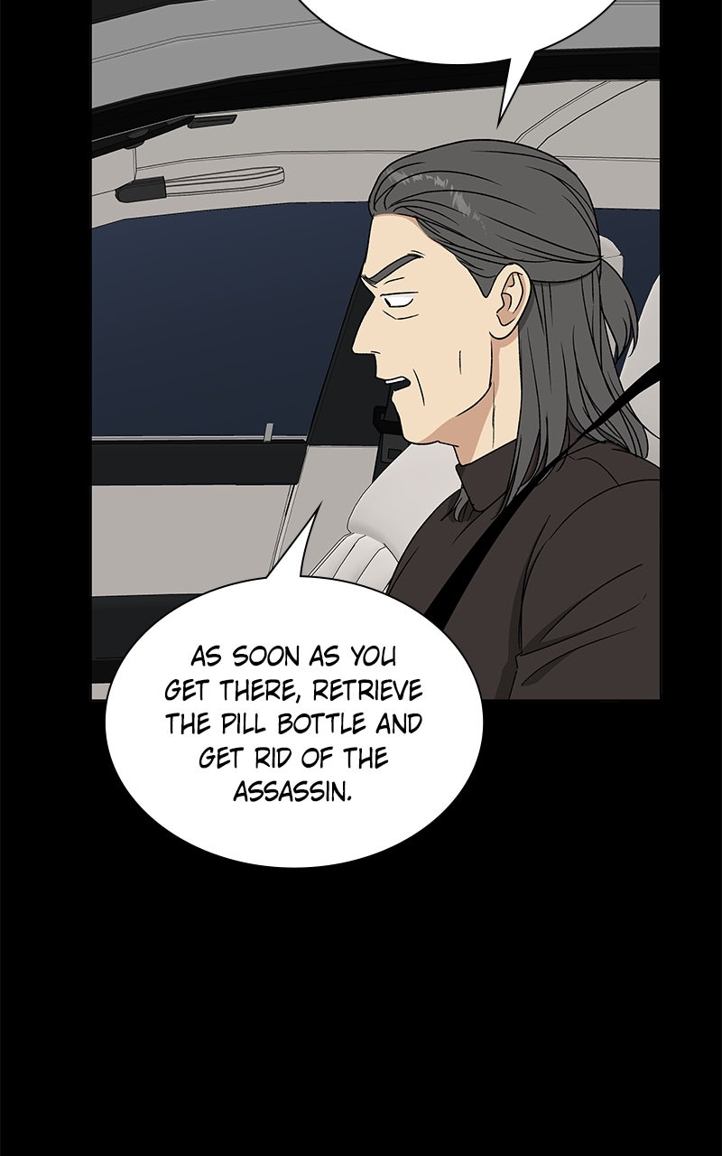 It’s My Life Episode 36 page 63 - 