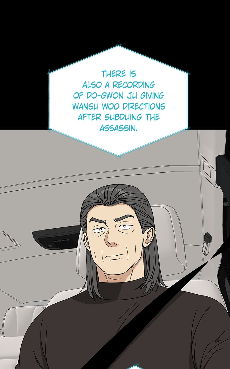 It’s My Life Episode 36 page 70 - 