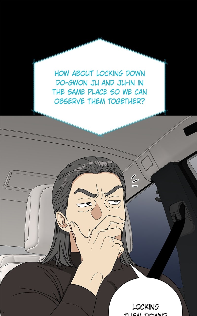 It’s My Life Episode 37 page 1 - 