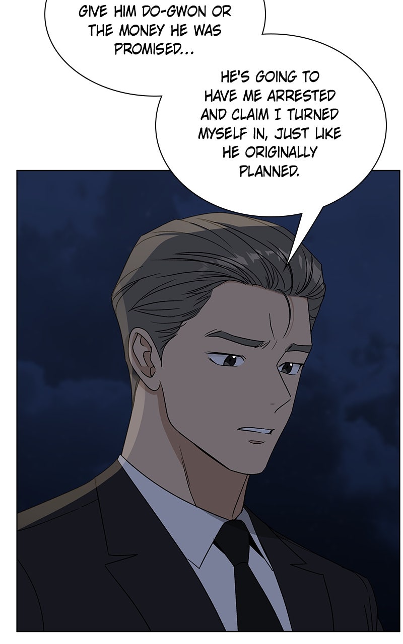 It’s My Life Episode 37 page 11 - 