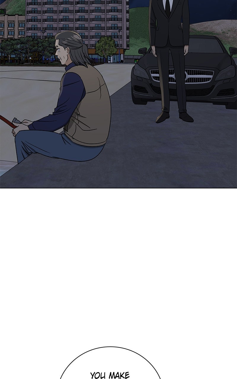 It’s My Life Episode 37 page 13 - 