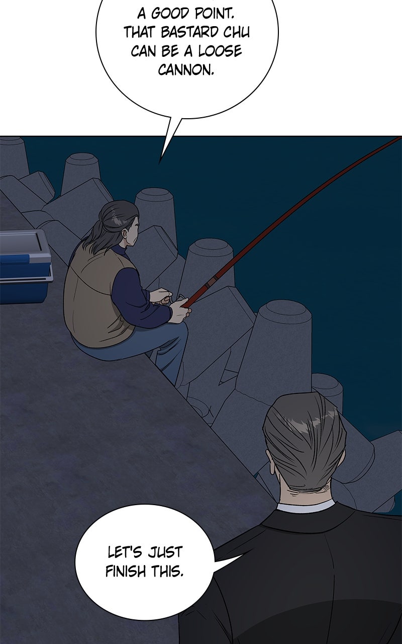 It’s My Life Episode 37 page 14 - 