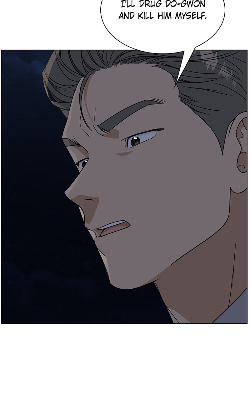 It’s My Life Episode 37 page 16 - 