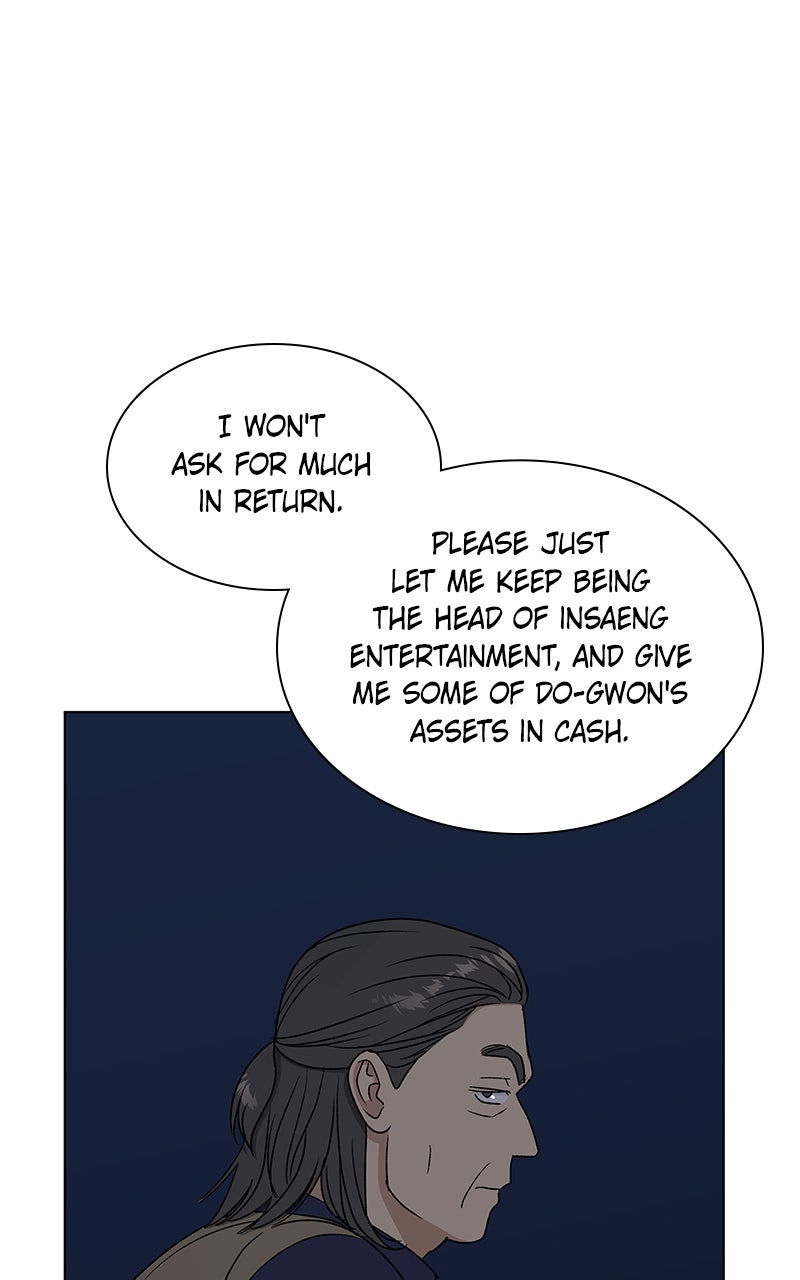 It’s My Life Episode 37 page 17 - 