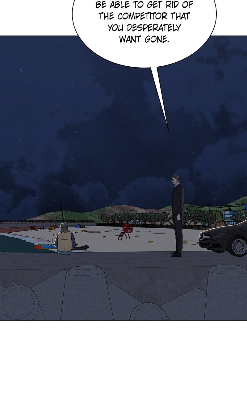 It’s My Life Episode 37 page 19 - 