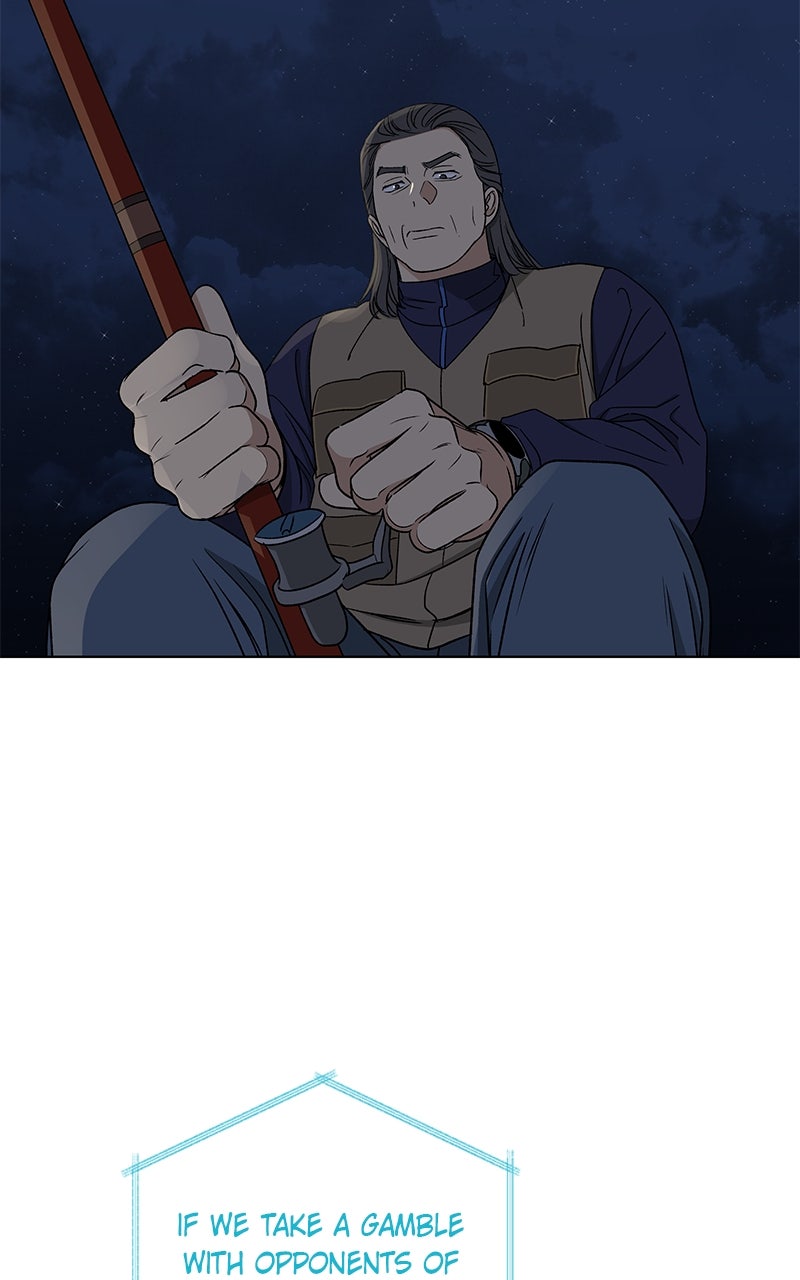 It’s My Life Episode 37 page 22 - 