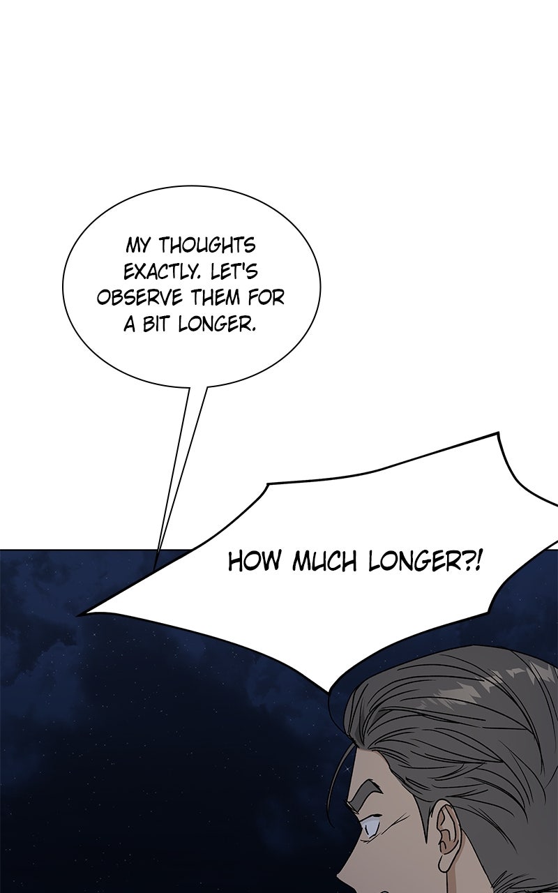 It’s My Life Episode 37 page 24 - 