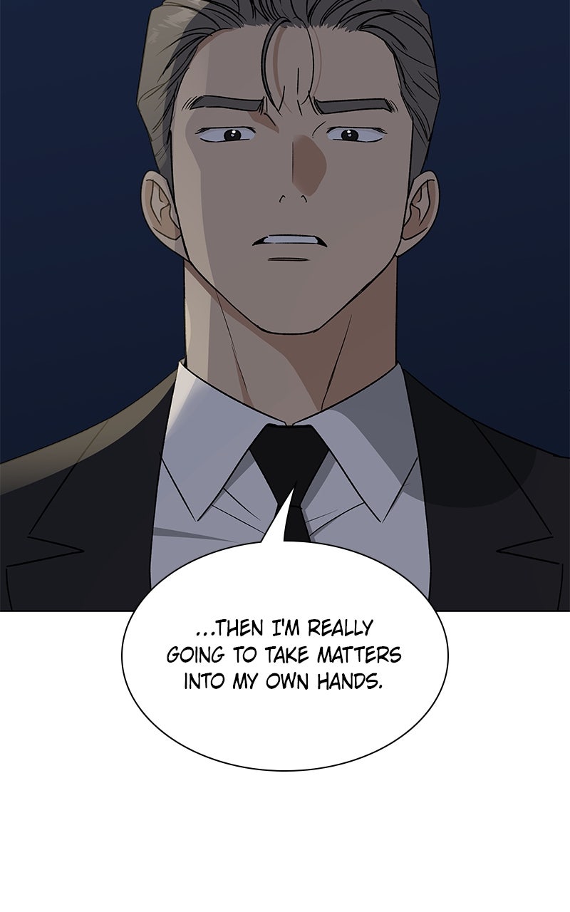 It’s My Life Episode 37 page 34 - 