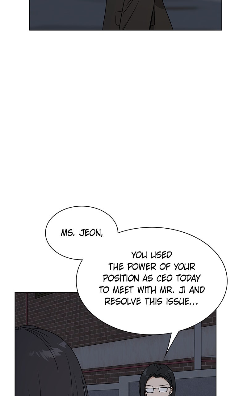 It’s My Life Episode 37 page 39 - 