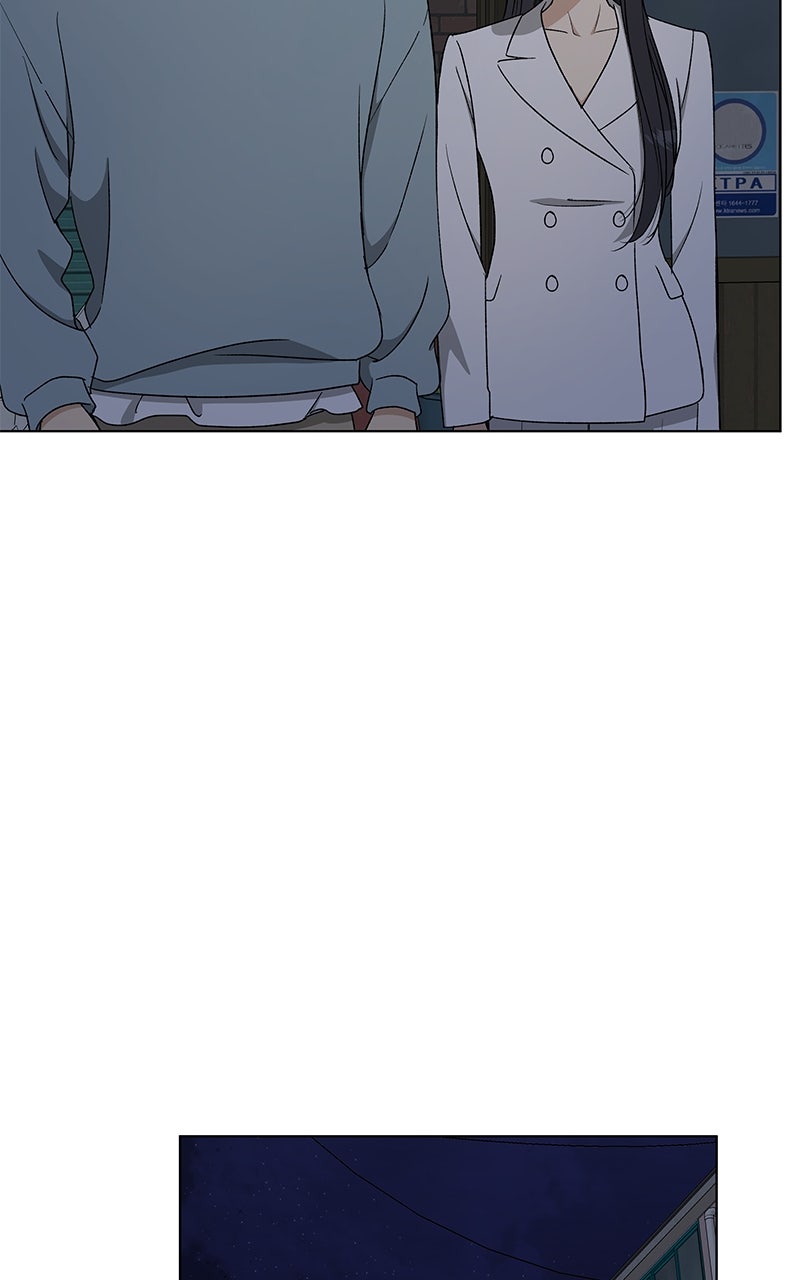 It’s My Life Episode 37 page 43 - 