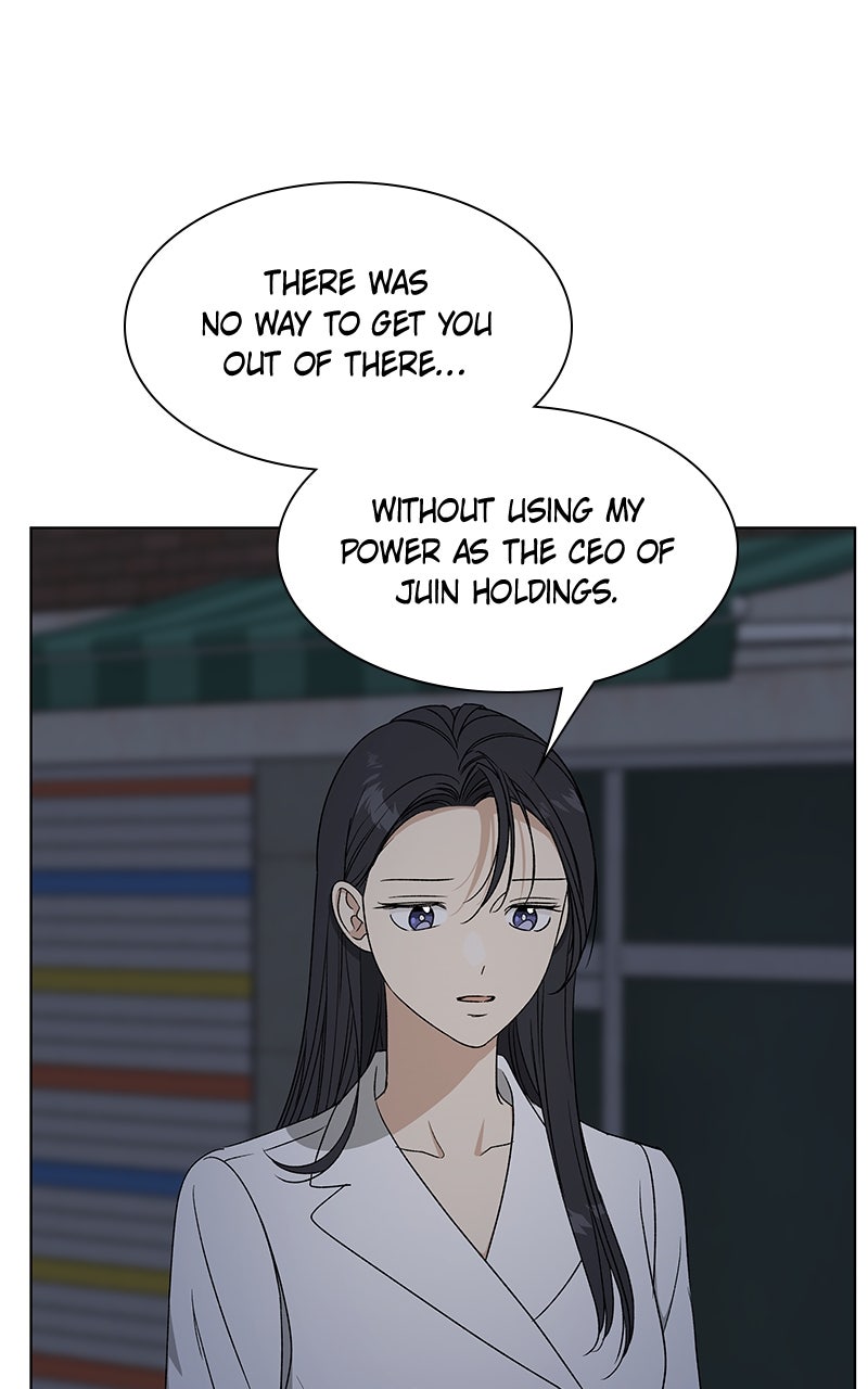 It’s My Life Episode 37 page 47 - 