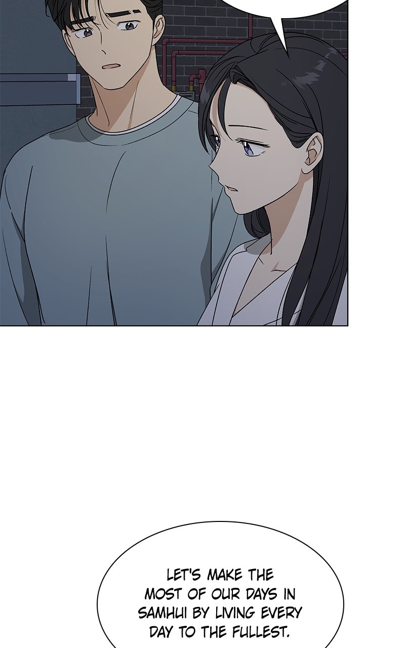 It’s My Life Episode 37 page 49 - 