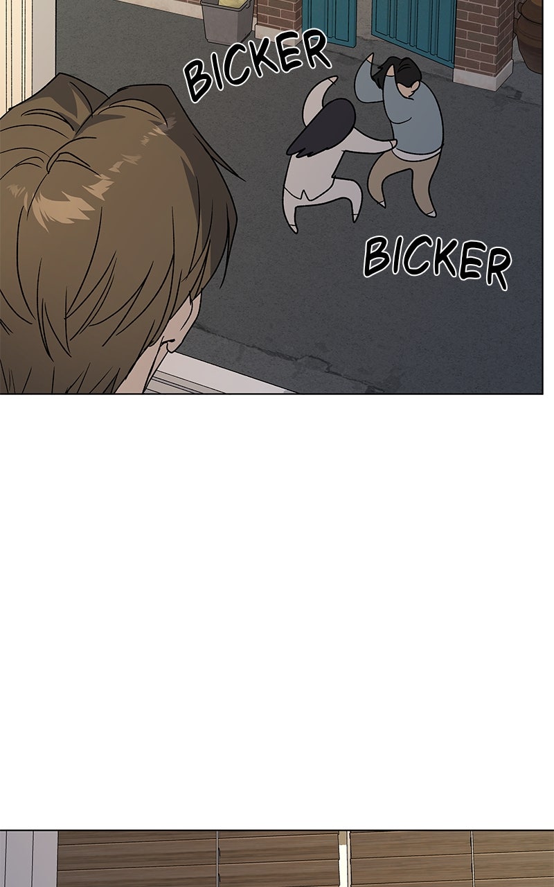 It’s My Life Episode 37 page 54 - 