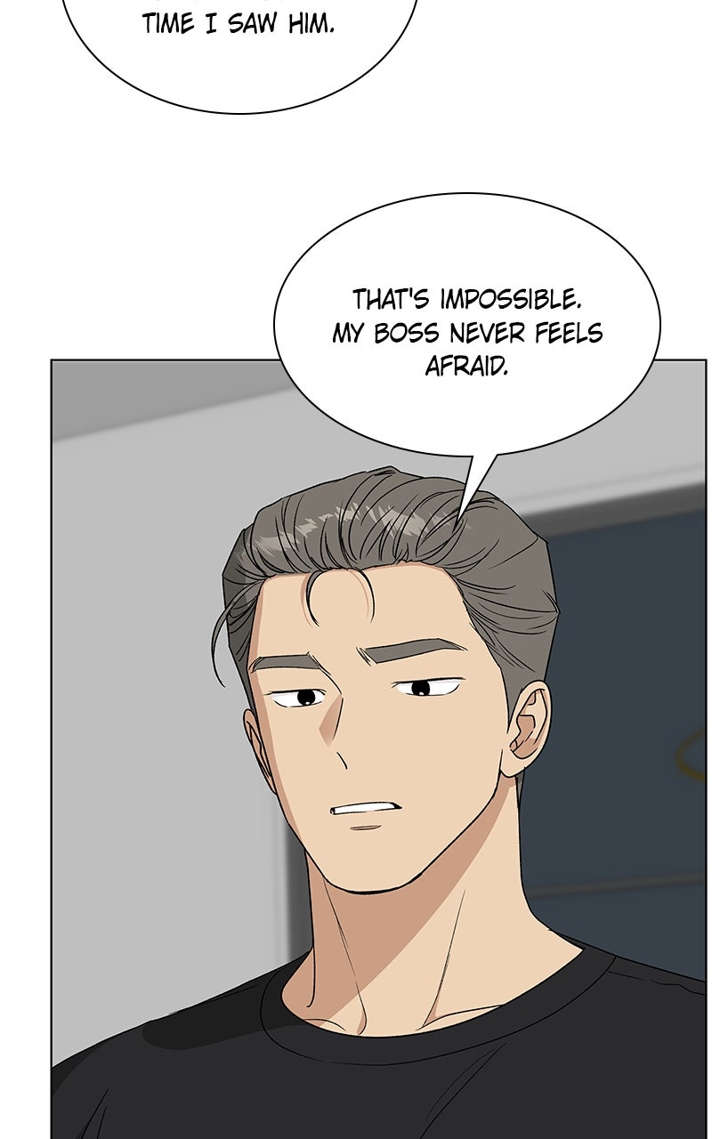 It’s My Life Episode 37 page 83 - 