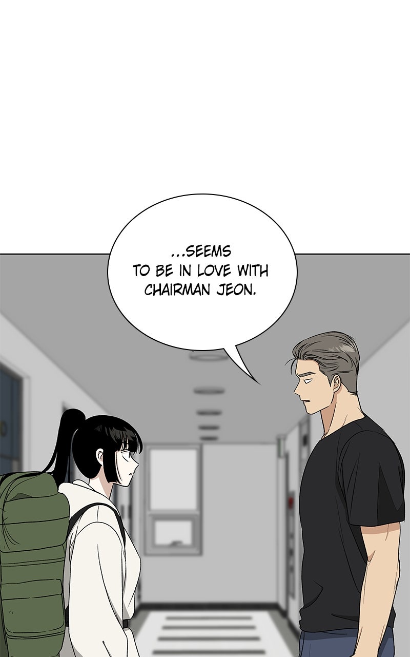 It’s My Life Episode 37 page 87 - 