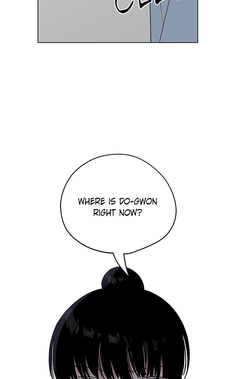 It’s My Life Episode 37 page 92 - 