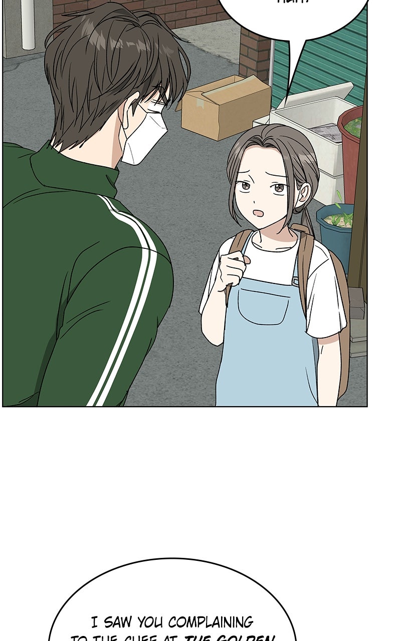 It’s My Life Episode 38 page 13 - 