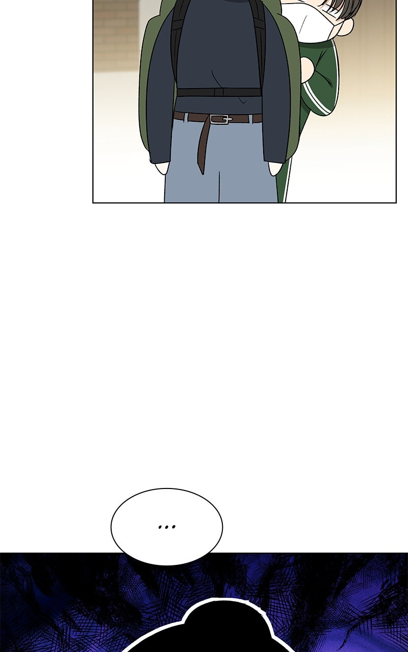 It’s My Life Episode 38 page 3 - 