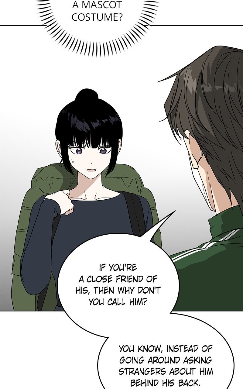 It’s My Life Episode 38 page 23 - 