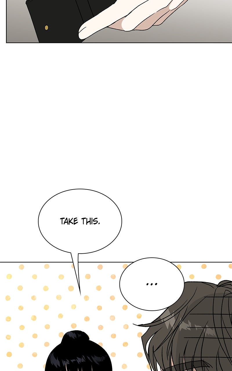 It’s My Life Episode 38 page 32 - 
