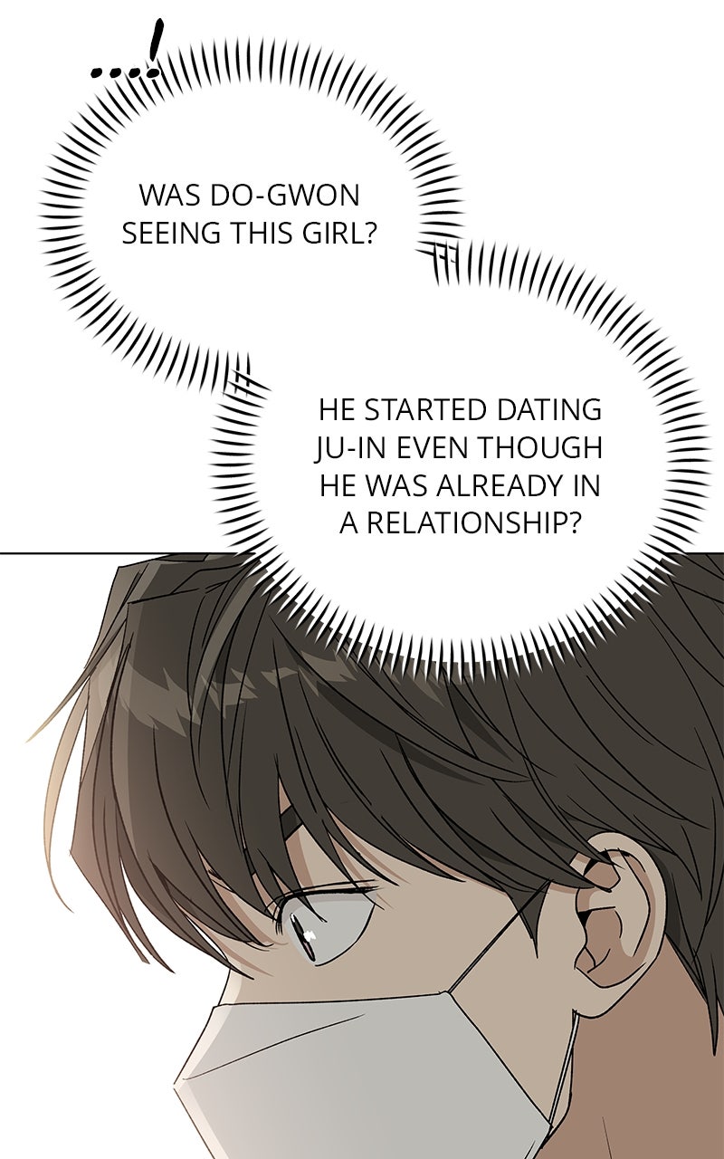 It’s My Life Episode 38 page 45 - 