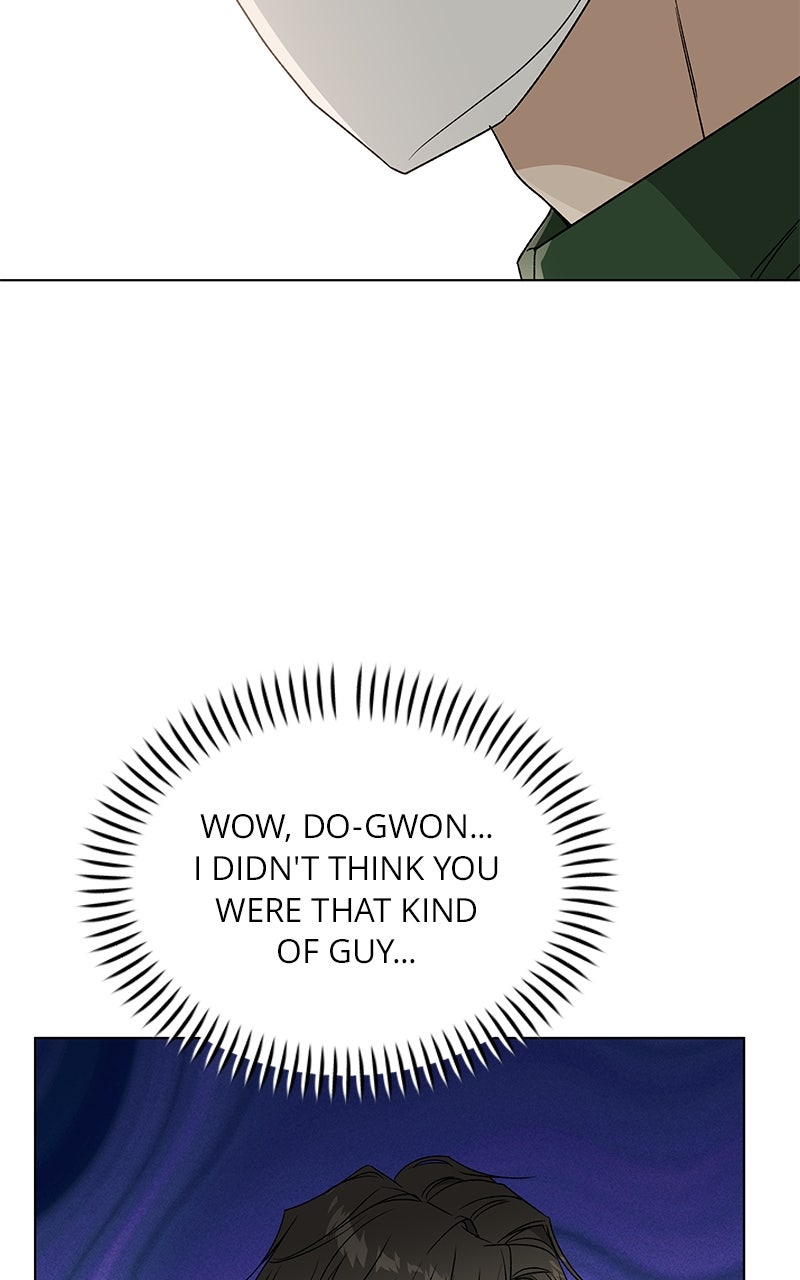 It’s My Life Episode 38 page 46 - 