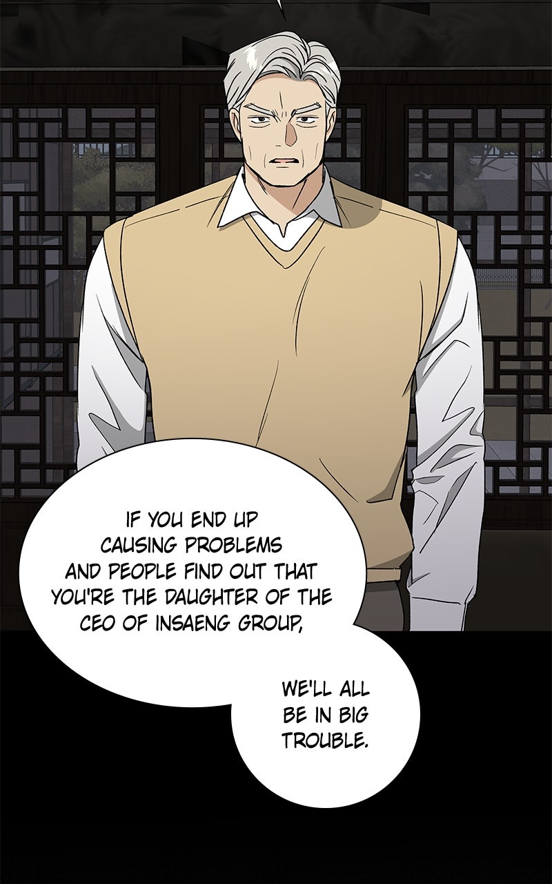 It’s My Life Episode 38 page 71 - 