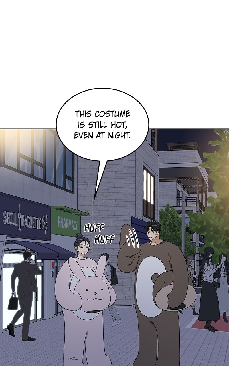 It’s My Life Episode 39 page 1 - 