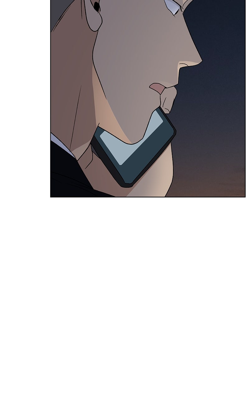 It’s My Life Episode 39 page 19 - 