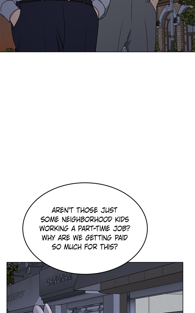 It’s My Life Episode 39 page 21 - 