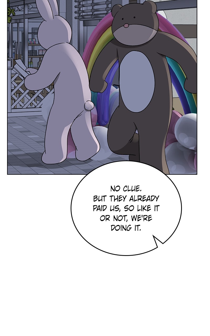 It’s My Life Episode 39 page 22 - 