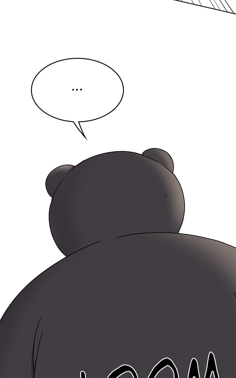 It’s My Life Episode 39 page 26 - 