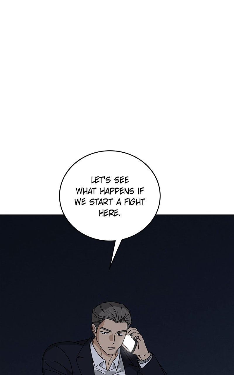 It’s My Life Episode 39 page 5 - 