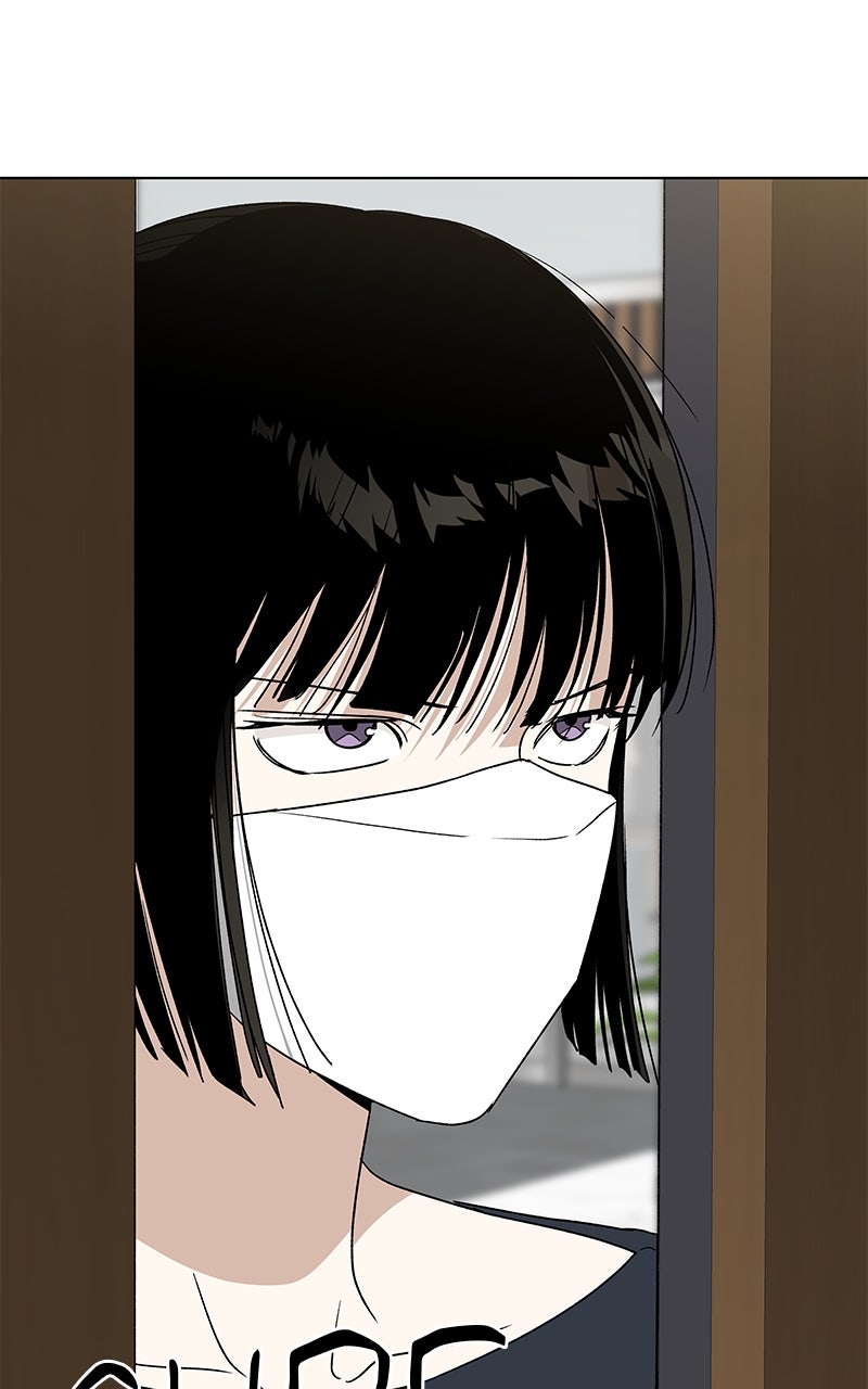 It’s My Life Episode 39 page 54 - 