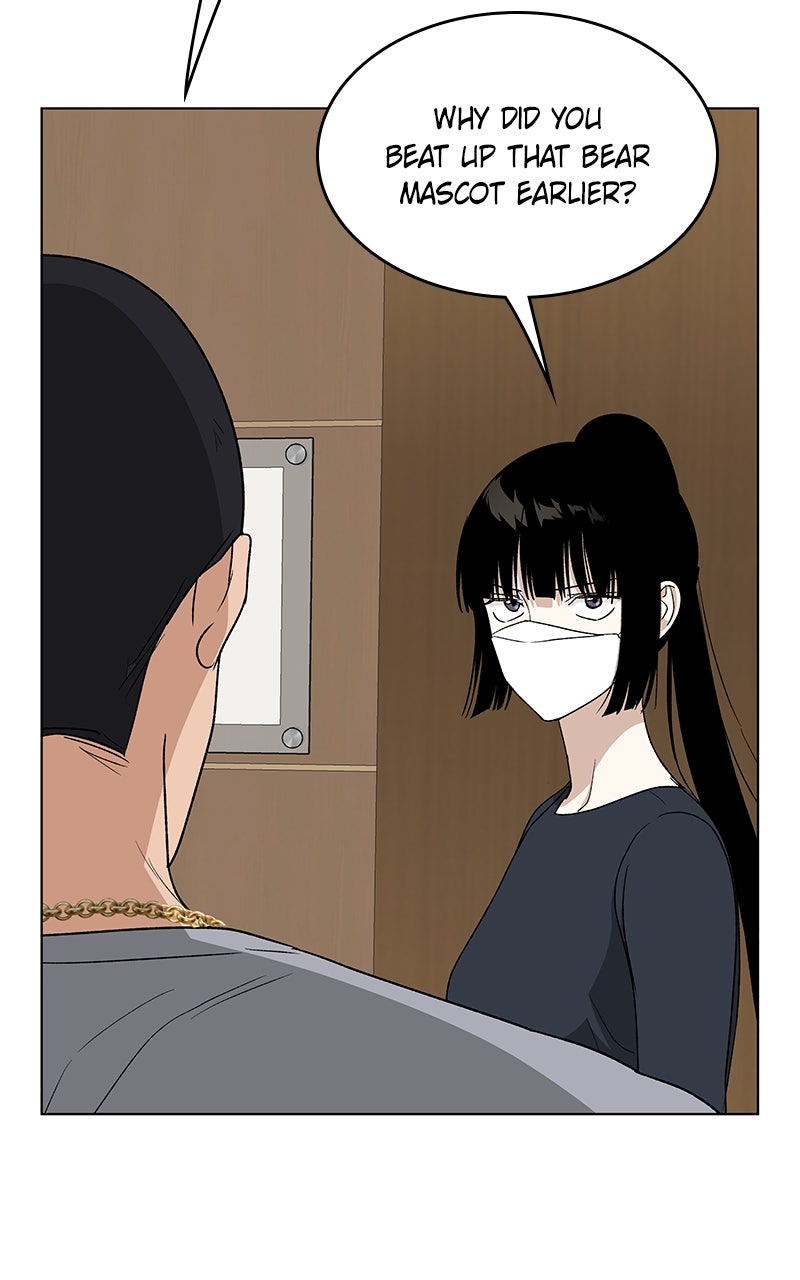 It’s My Life Episode 39 page 59 - 