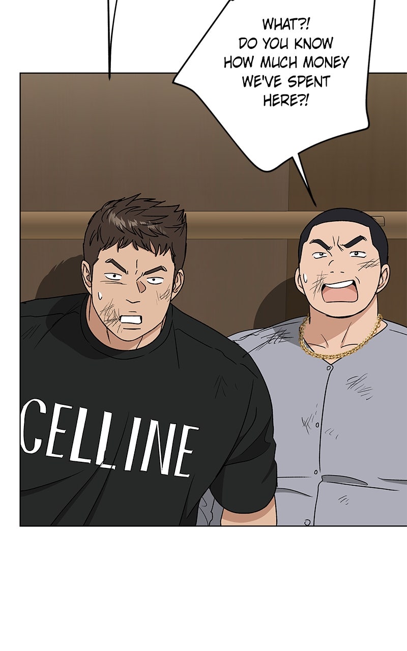 It’s My Life Episode 39 page 71 - 