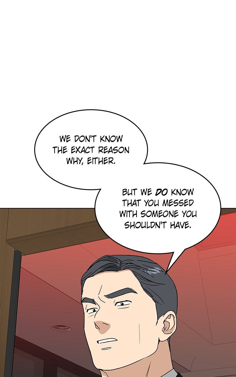 It’s My Life Episode 39 page 72 - 