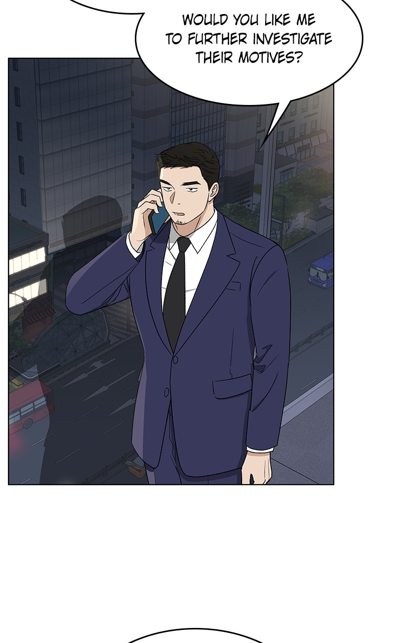 It’s My Life Episode 39 page 77 - 
