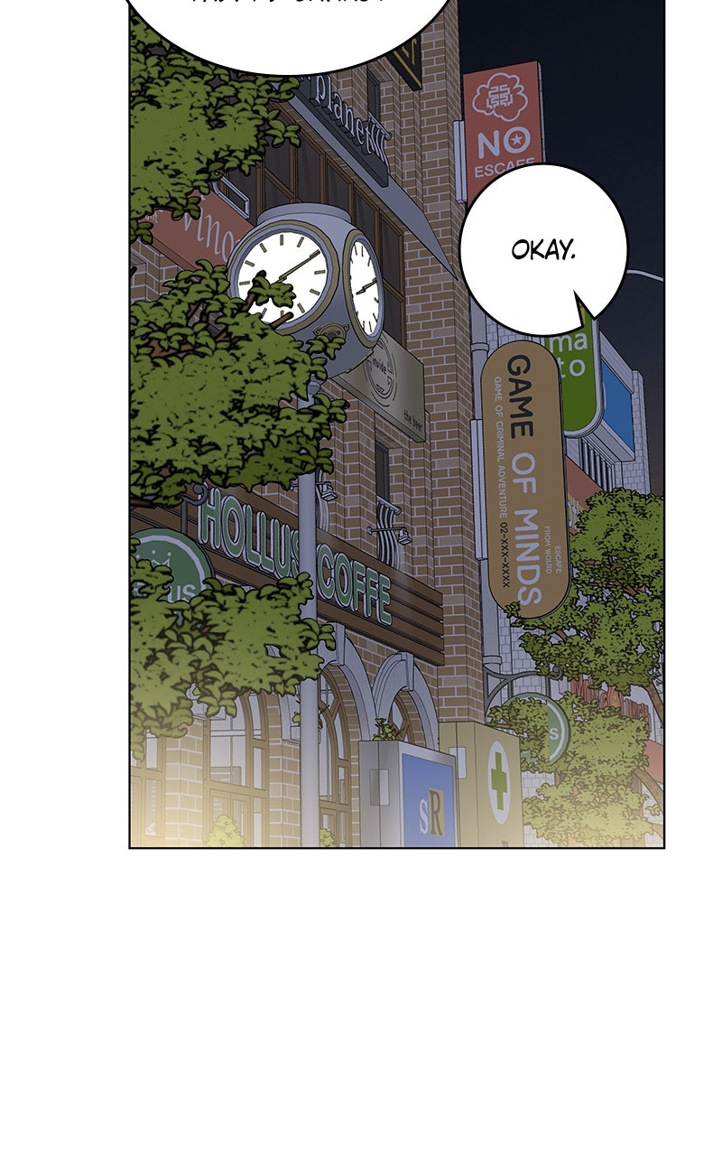 It’s My Life Episode 39 page 81 - 