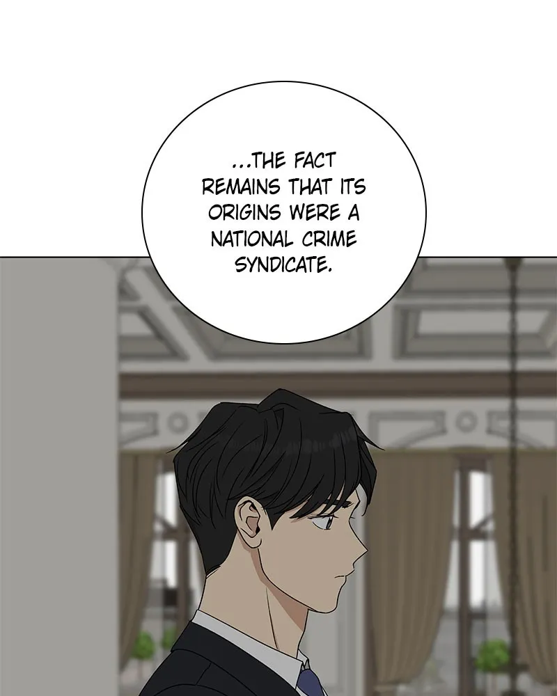It’s My Life Chapter 4 page 4 - 