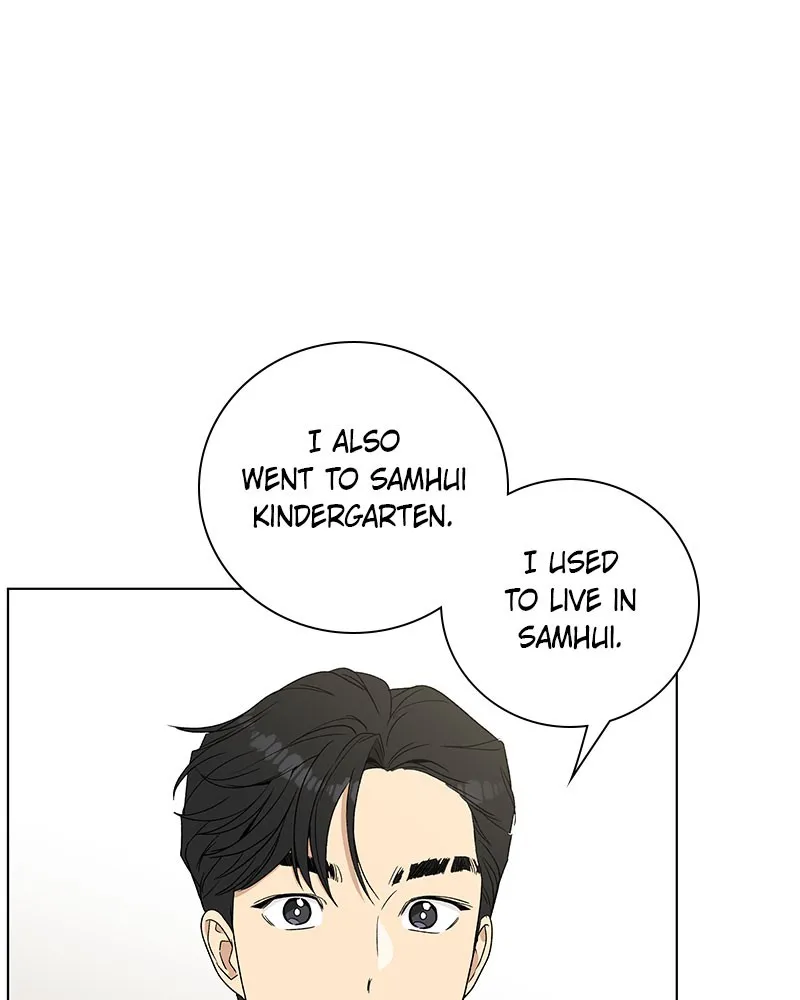 It’s My Life Chapter 4 page 44 - 