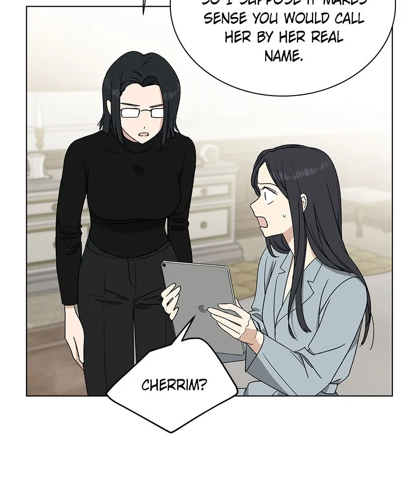 It’s My Life Chapter 4 page 71 - 