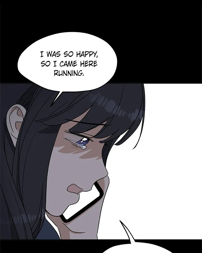 It’s My Life Chapter 4 page 97 - 