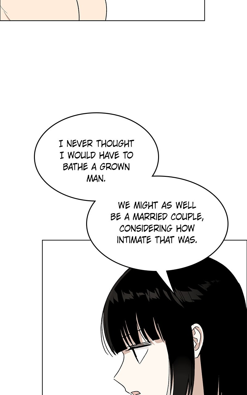 It’s My Life Episode 40 page 112 - 