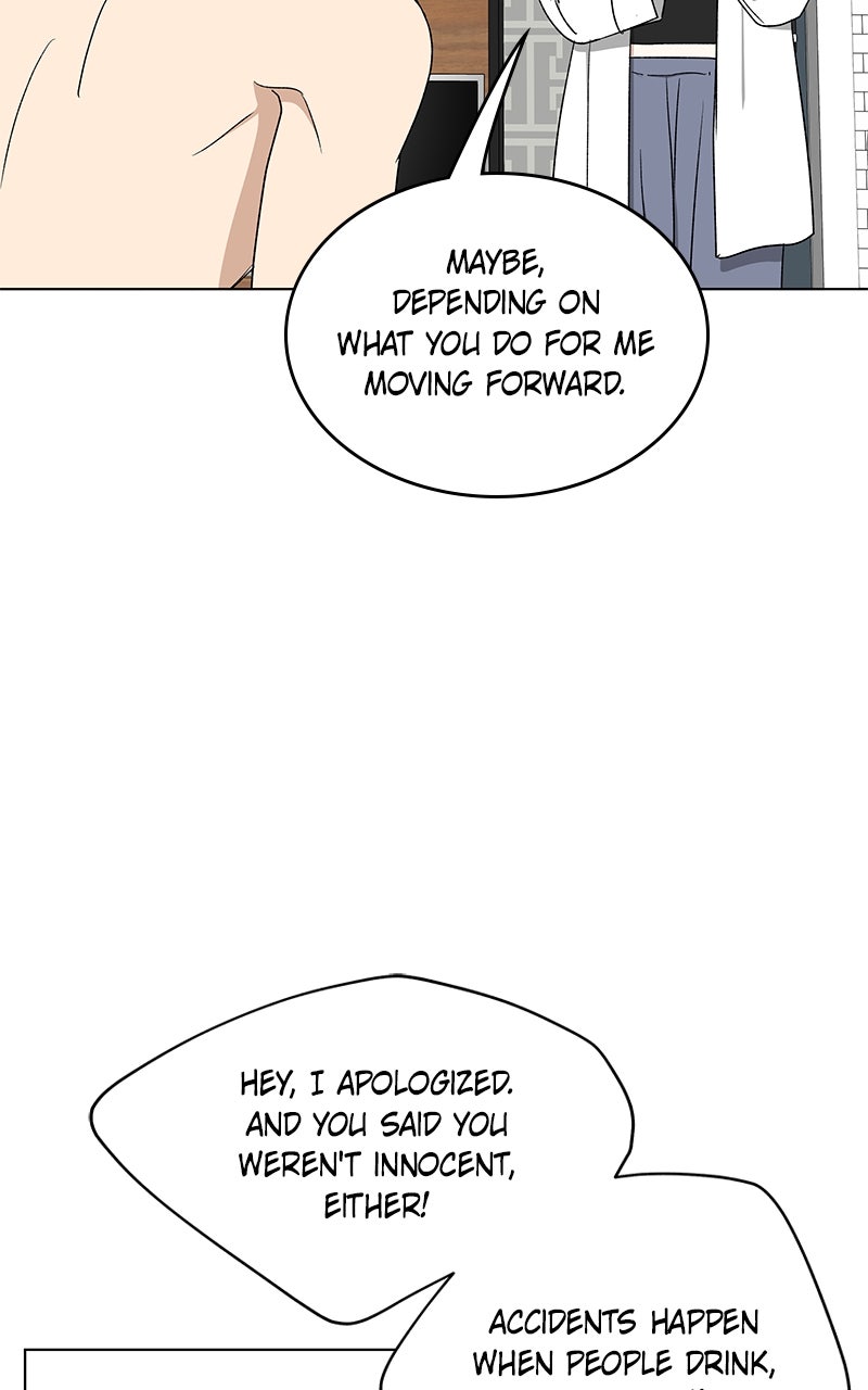 It’s My Life Episode 40 page 117 - 